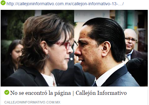 ¿LIMPIANDO EL CAMINO PARA LA RECTORÍA?