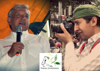 ¿Qué opina AMLO sobre la corrupción en las universidades públicas?