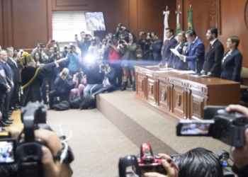 El nuevo rector y… ¿Quiénes fueron los considerados para su gabinete?