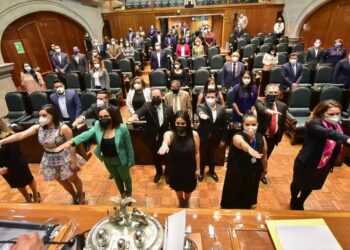 Rinde protesta la Comisión de Selección del Sistema Estatal Anticorrupción