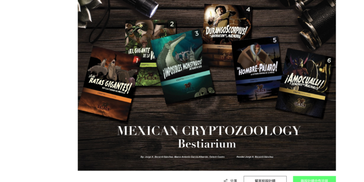 Diseñadores de la UAEM exponen en el Young Designer’s Exhibition de Taiwán