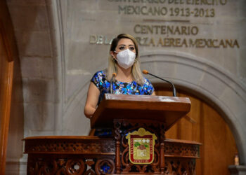 Tendrá la Contraloría Legislativa autoridades investigadoras