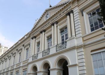 Retoman LXI Legislatura y UAEM renovación de Ley universitaria