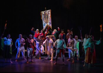 Chocolate Independencia iniciará funciones a partir del próximo 7 de septiembre