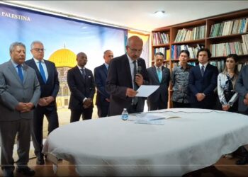 Conferencia de Prensa Marca el 76 Aniversario de la Nakba y Denuncia Continuación del Genocidio