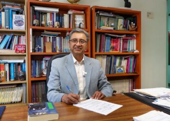 Desde hace 13 años, el Centro de Investigación en Ciencias Económicas profundiza en el estudio de la macroeconomía subnacional, con el fin de generar insumos que contribuyan al diseño de políticas públicas en beneficio del Estado de México.