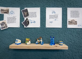 El artista mexiquense Víctor Ángel Nava Lacorte presenta una instalación total inspirada en las transformaciones urbanas de San Mateo Atenco y otras regiones del país. Estará abierta al público hasta el 29 de mayo.